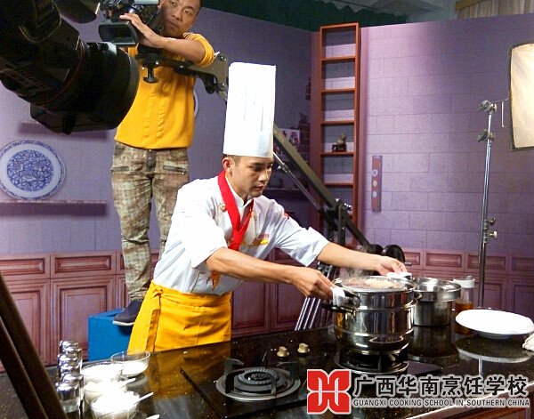 广西华南烹饪学校