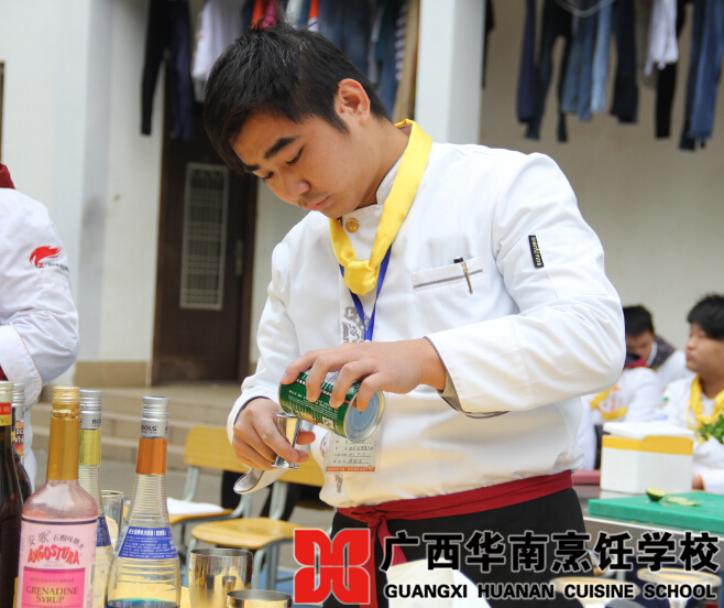 广西华南烹饪学校