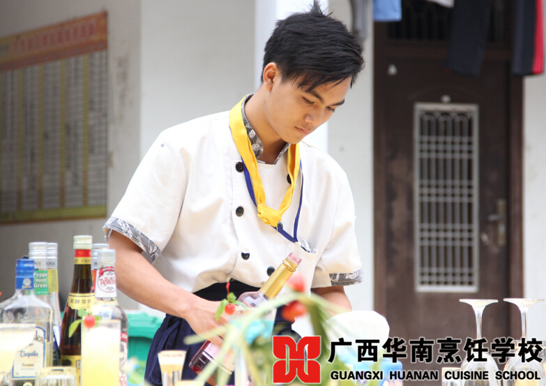 广西华南烹饪学校