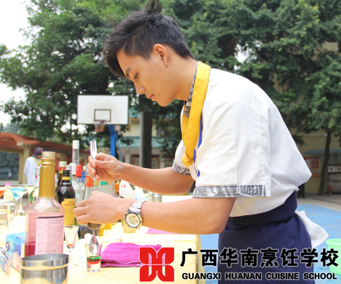 广西华南烹饪学校