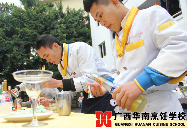 广西华南烹饪学校