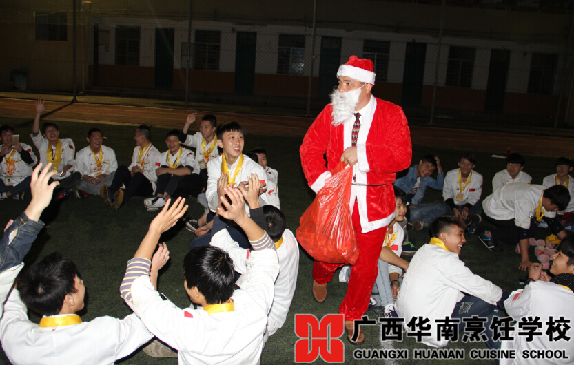 广西华南烹饪学校