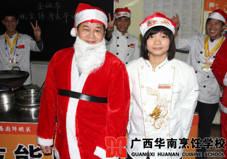 广西华南烹饪学校