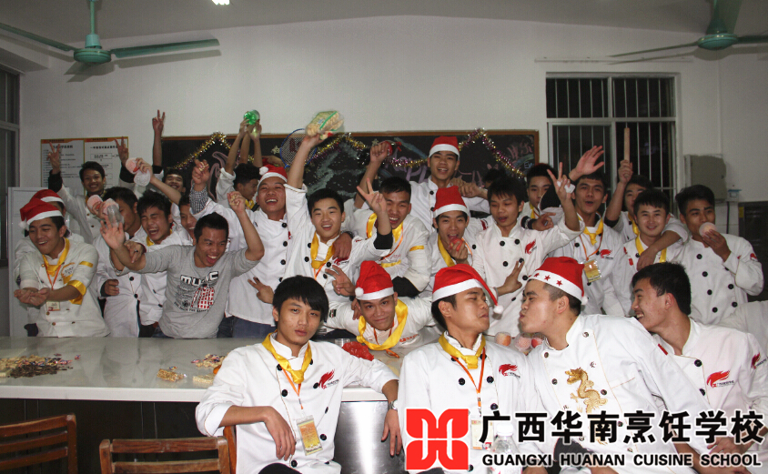 广西华南烹饪学校