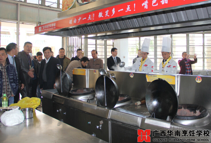 广西华南烹饪学校