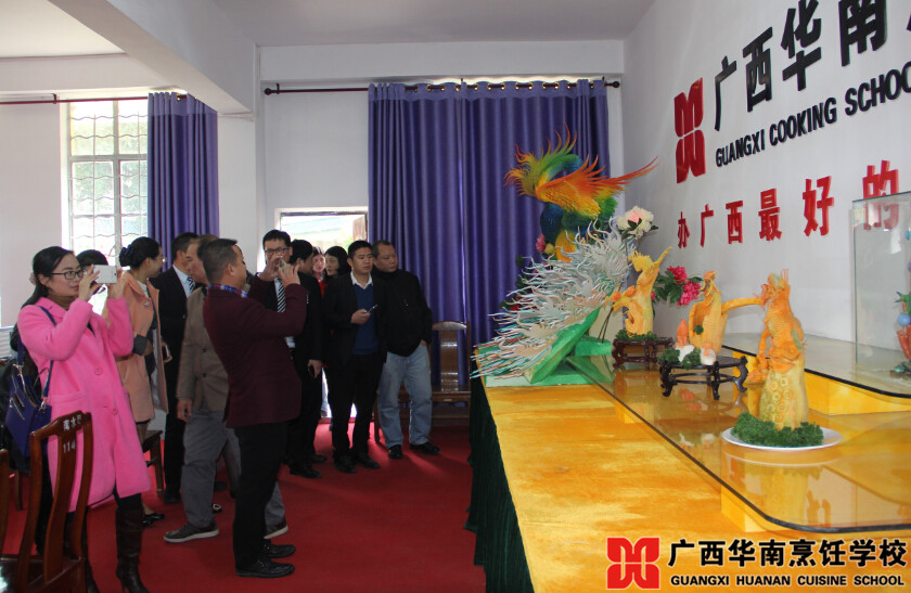 广西华南烹饪学校