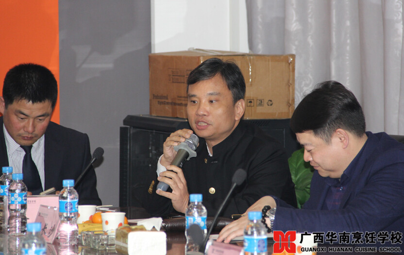 广西华南烹饪学校