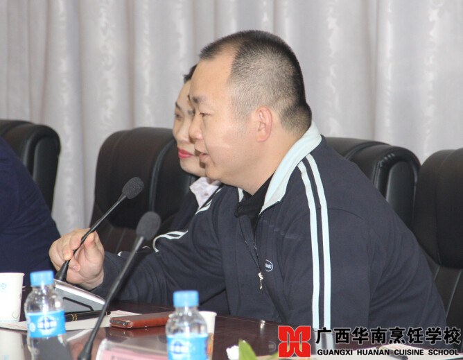 广西华南烹饪学校