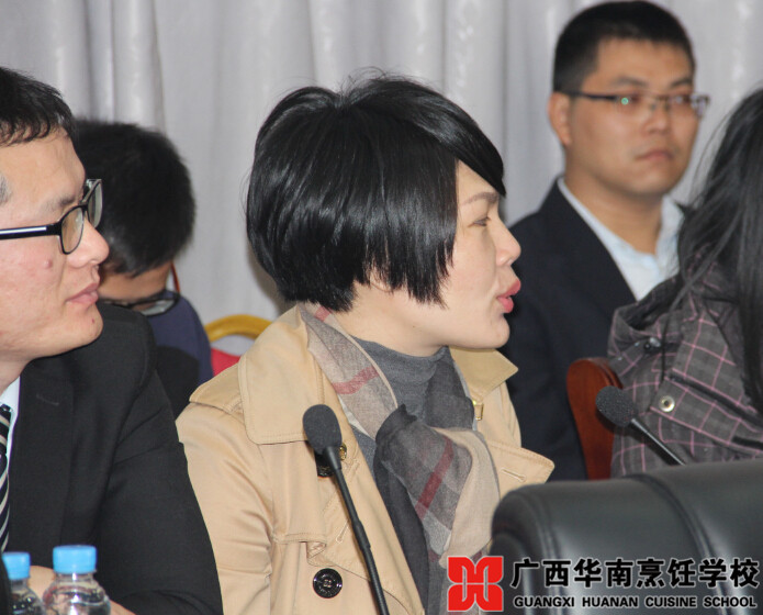 广西华南烹饪学校