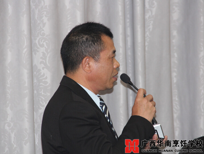 广西华南烹饪学校